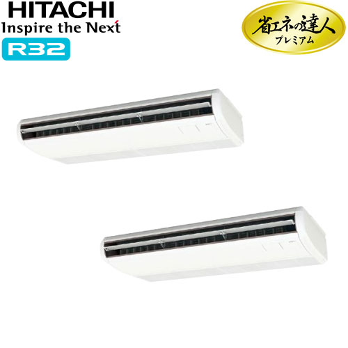 RPC-GP224RGHP5の商品イメージ