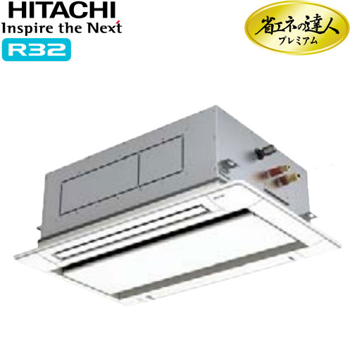 RCID-GP40RGH8の商品イメージ