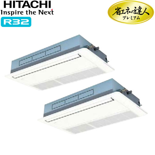 RCIS-GP160RGHP8の商品イメージ