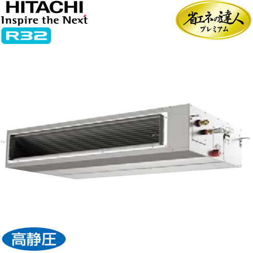 RPI-GP140RGH9