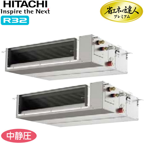 RPI-GP160RGHPC9