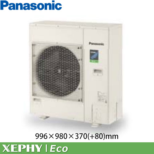 PA-P112F7HDNBCの室外機・リモコン・パネル