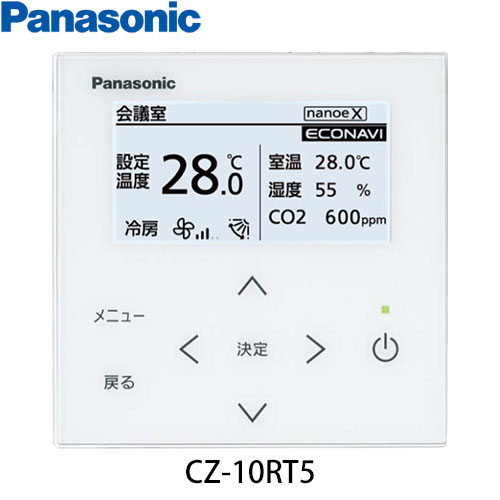 PA-P112FE7GDNBCの室外機・リモコン・パネル