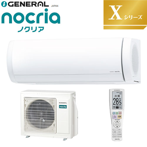 AS-X566T2