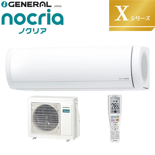 AS-X806T2