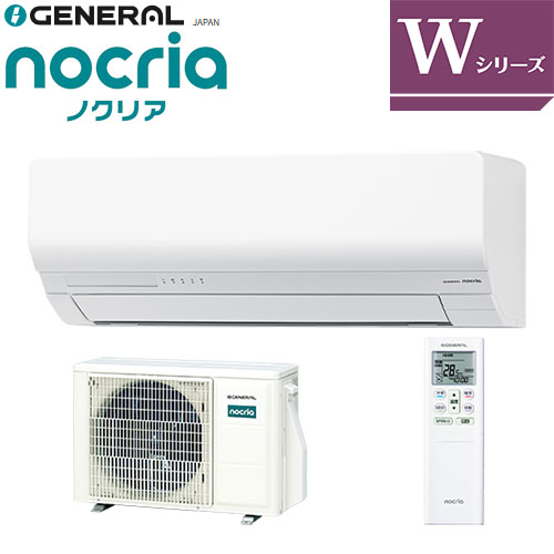 AS-W366Tの商品イメージ