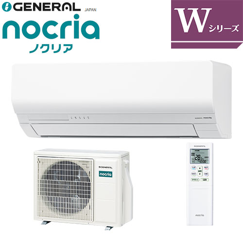 AS-W406T2の商品イメージ