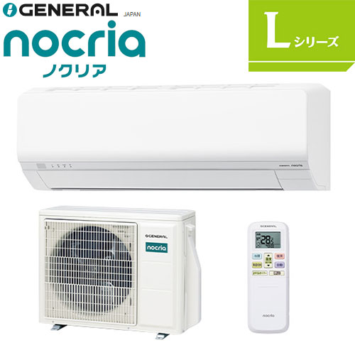 AS-L406T2の商品イメージ