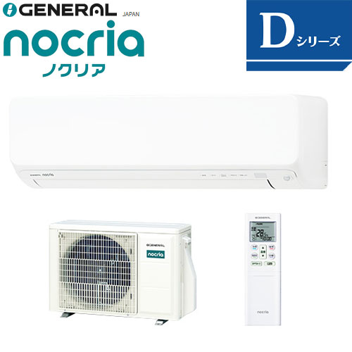 AS-D406T