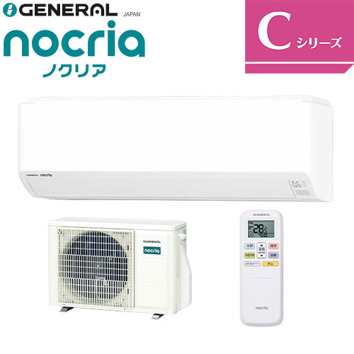 AS-C406T