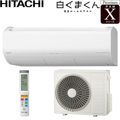 RAS-XR9026D(W)