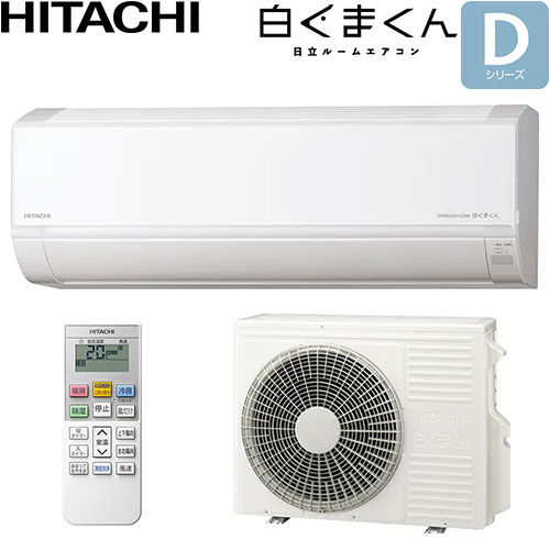 RAS-DR4026D(W)