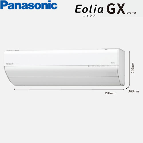 CS-406DGX2-Wの室外機・リモコン・パネル