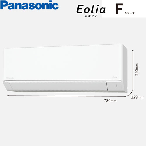 CS-406DFL2-Wの室外機・リモコン・パネル