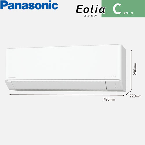 CS-226DC-Wの室外機・リモコン・パネル