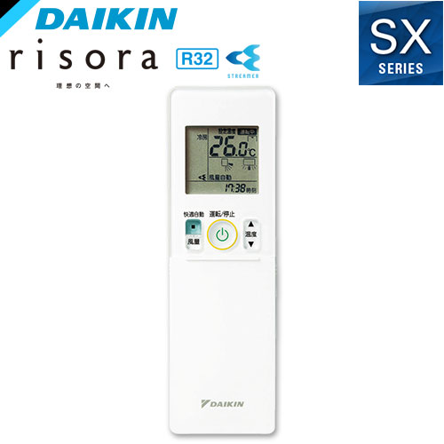 S406ATSP-Gの室外機・リモコン・パネル