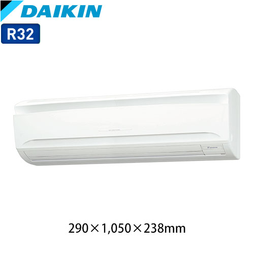 SSRA280DWの室外機・リモコン・パネル