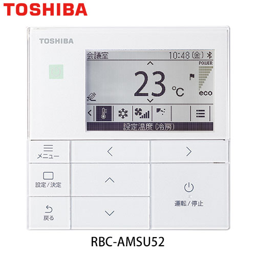 GUXA05013J1MUBの室外機・リモコン・パネル