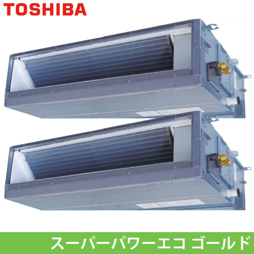 GDSB28014MUB