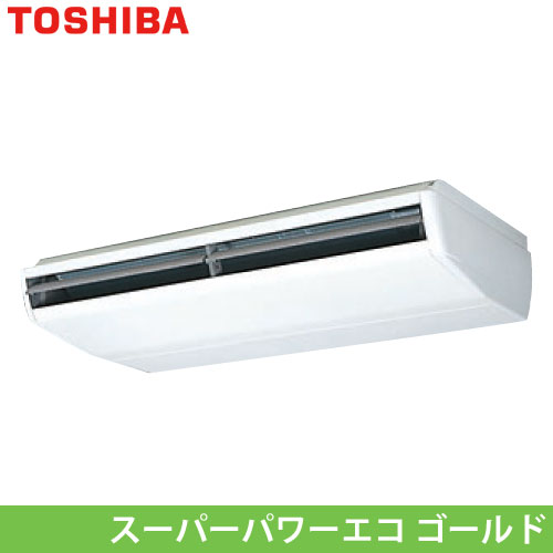 RCSA28014MUB