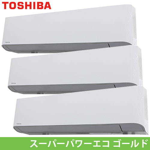 GKSC22414XU