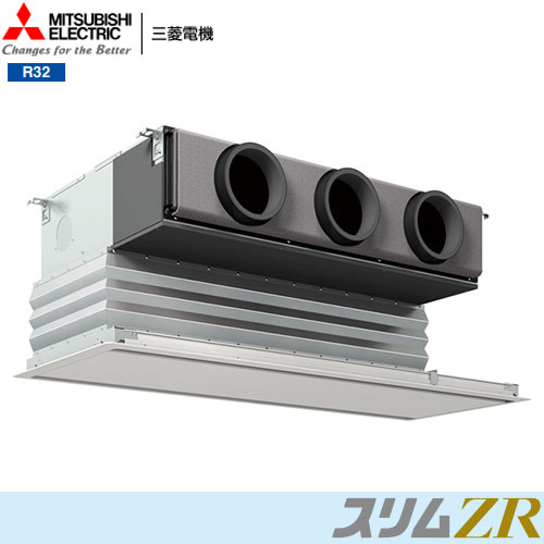 PDZ-ZRMP40SG6の商品イメージ