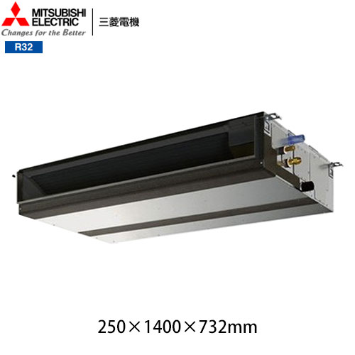 PEZ-ZRMP140D6の室外機・リモコン・パネル