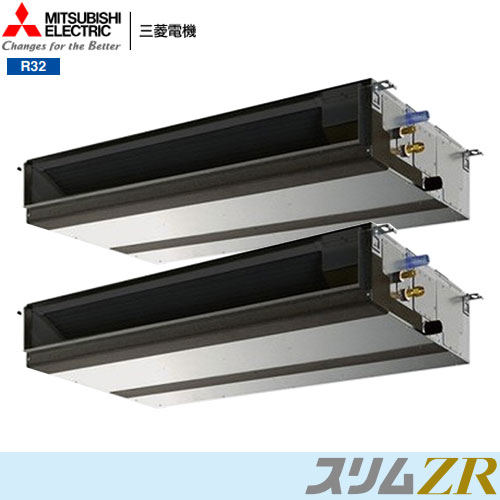 PEZX-ZRMP160D6