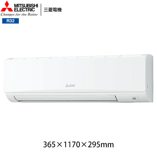 PKZX-ZRMP140KL6の室外機・リモコン・パネル