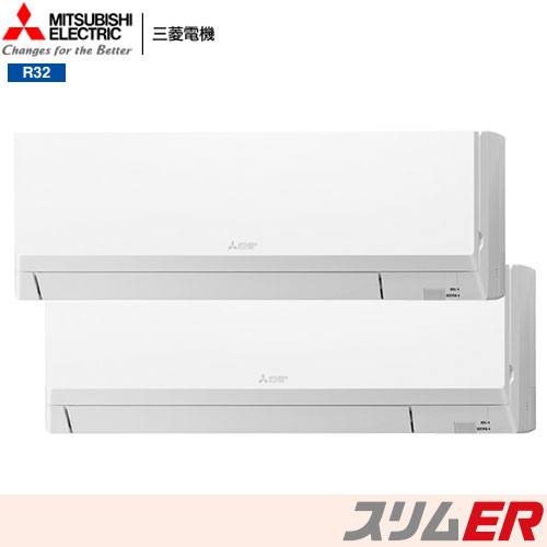 PKZX-ERMP80LL6