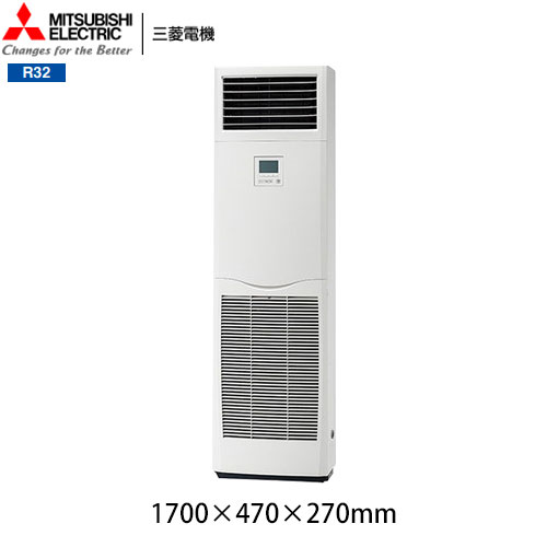PSZX-ERMP140K6の室外機・リモコン・パネル