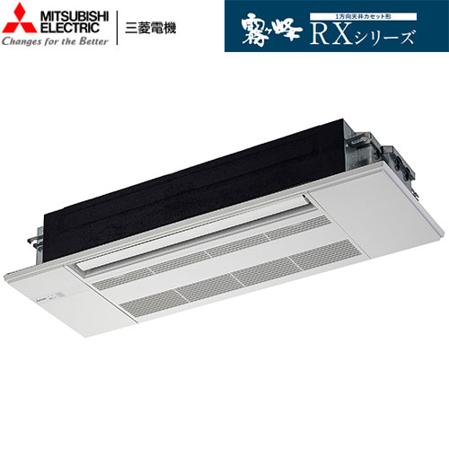MLZ-RX6326AS
