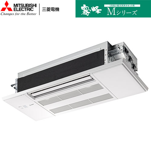 MLZ-M2526AS