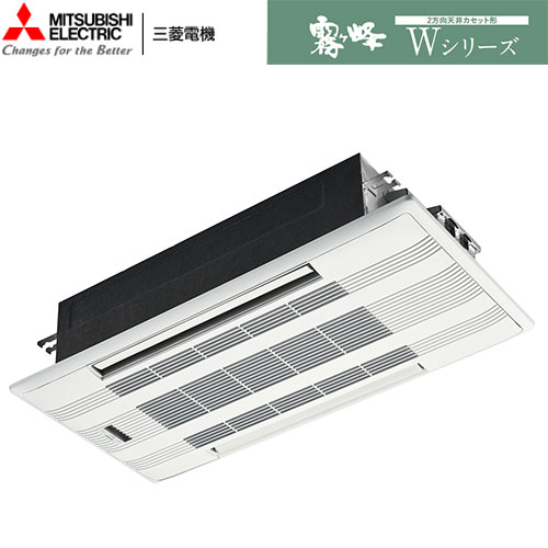 MLZ-W5026AS