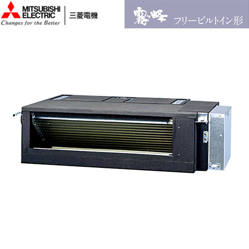 MBZ-3626AS