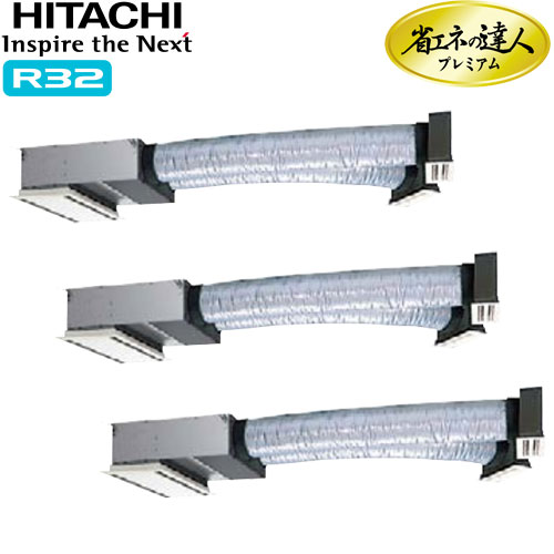 RCB-GP160RGHG11の商品イメージ