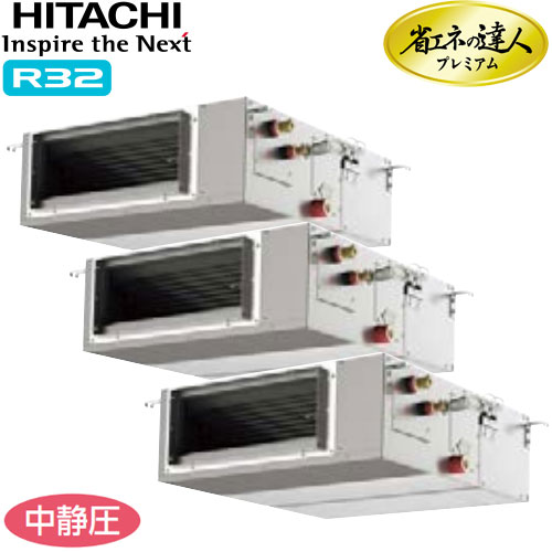 RPI-GP160RGHGC11の商品イメージ