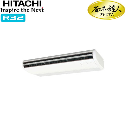 RPC-GP112RGH9