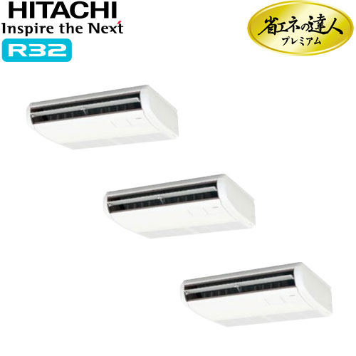 RPC-GP160RGHG9の商品イメージ