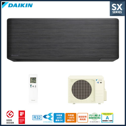 S56VTSXP-Kの商品イメージ