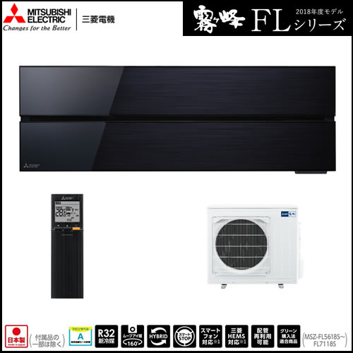 MSZ-FLV4018S-K