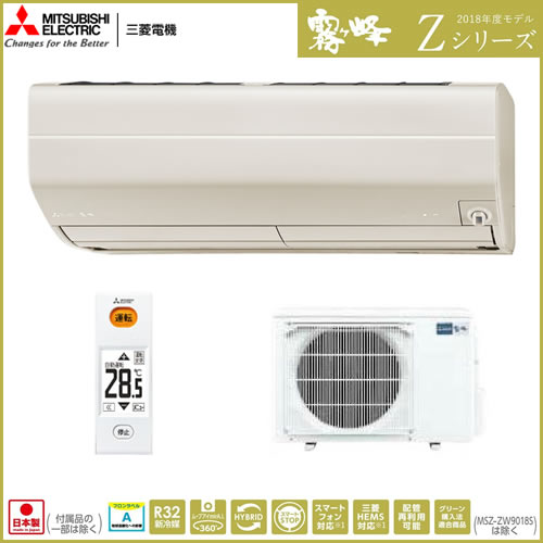 MSZ-ZXV2818S-T