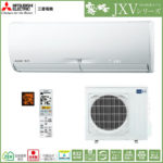 エアコン JH 123201377-150x150.jpg