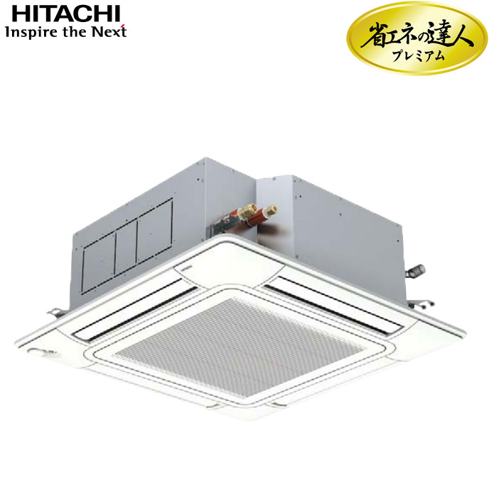 RCI-AP63GHJ6