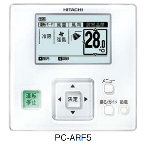 RCI-AP140GHP6の室外機・リモコン・パネル