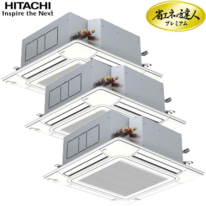 RCI-AP160GHG6