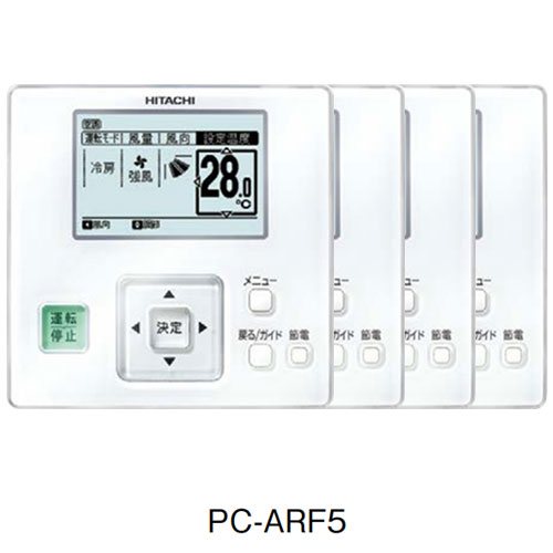 RCI-AP140GHW6の室外機・リモコン・パネル