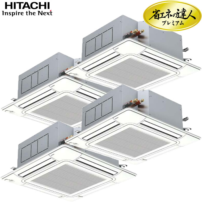 RCI-AP224GHW6