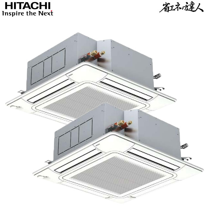 RCI-AP224SHP7