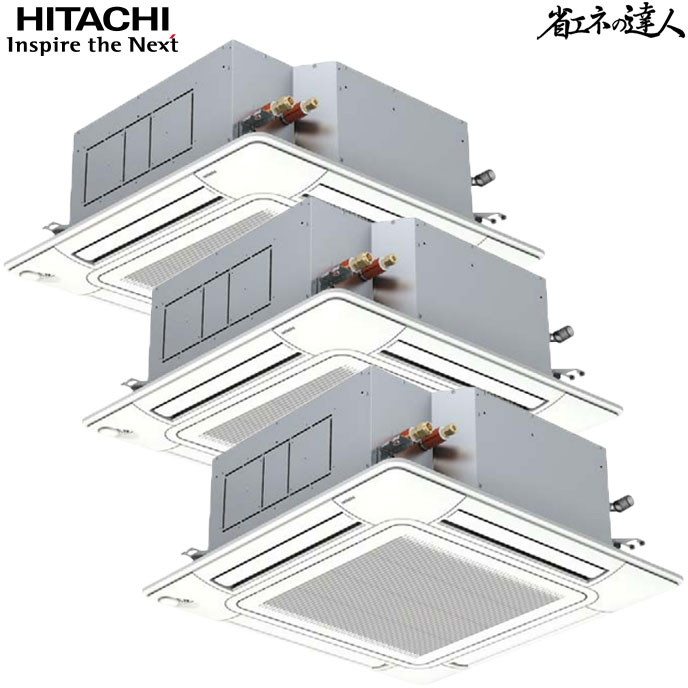 RCI-AP280SHG7
